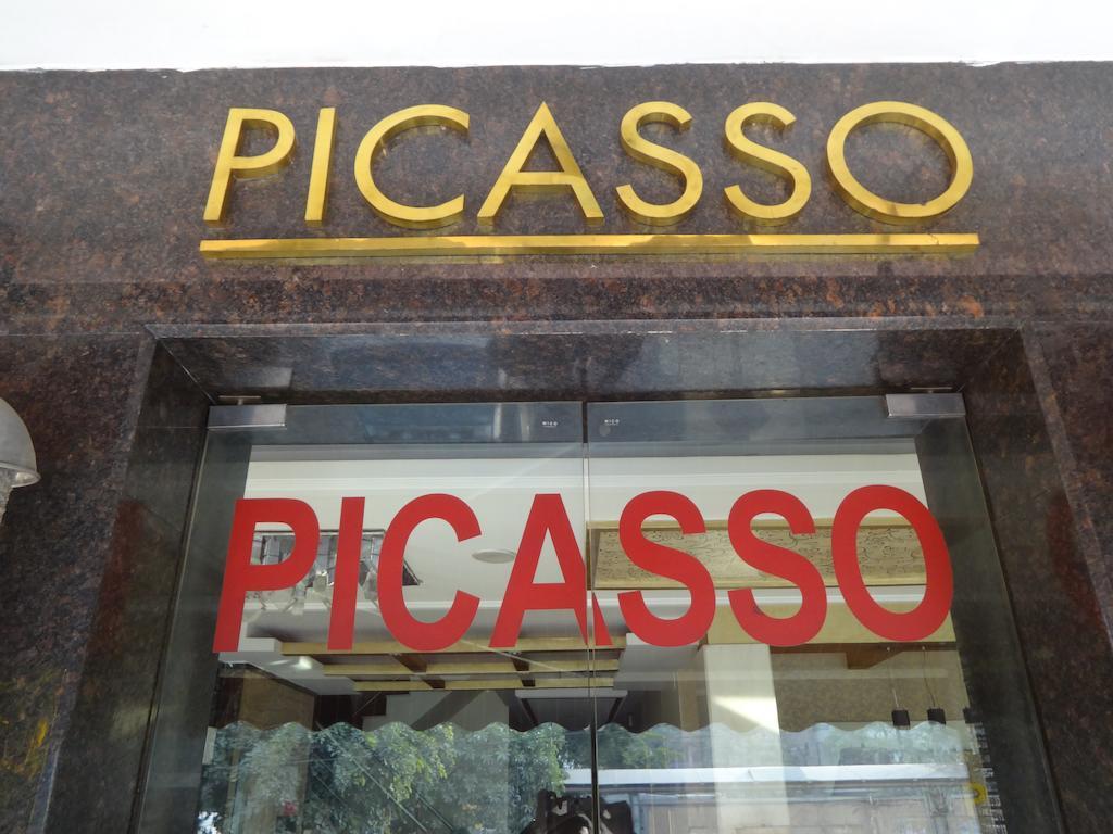 Hotel Picasso Paschim Vihar Delhi - Couple Friendly Local Ids Accepted Εξωτερικό φωτογραφία